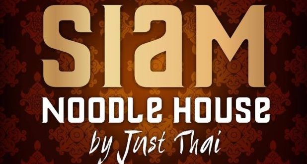 Siam Noodle House