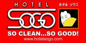Hotel Sogo - South of Metro