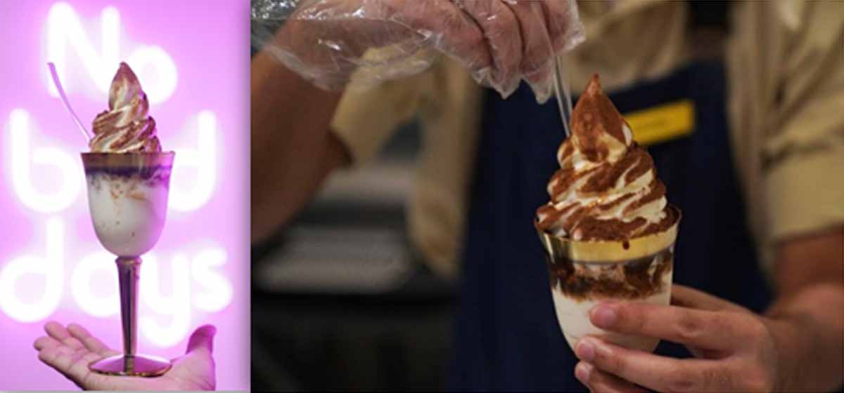 Kiss the Tiramisu - South of Metro