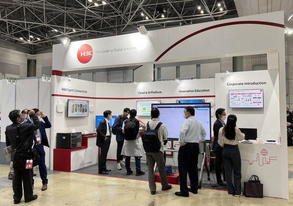 H3C Brings Innovative Education Scenario-based Solution