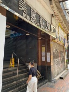 jenny bakery tsim sha tsui
